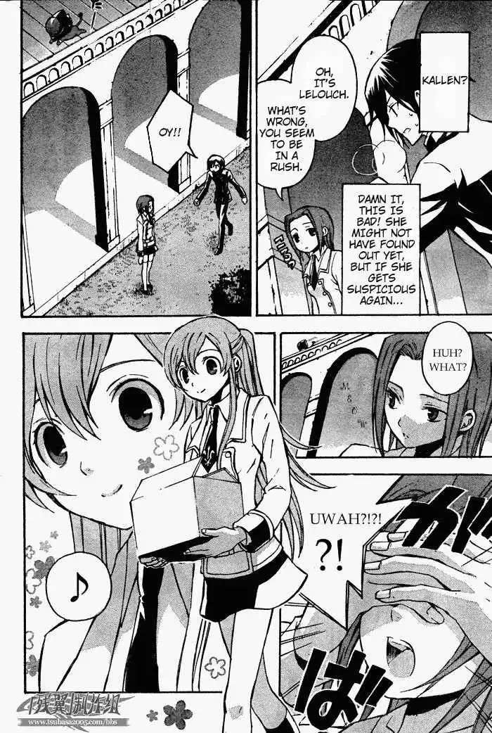 Code Geass: Lelouch of the Rebellion Chapter 6 18